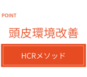 デザイン要素